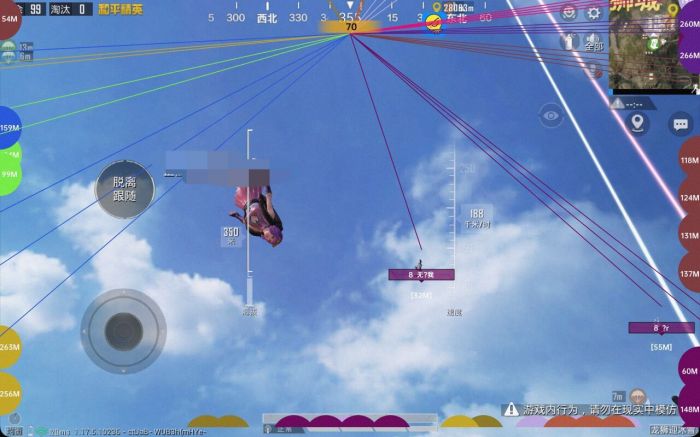 和平改文件免费文件3.0 - 零封号辅助配置合集